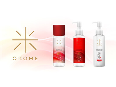 新しいお米コスメ「新之助 OKOME no COSME」から化粧水・乳液・洗顔料が9月23日(金)に新発売！