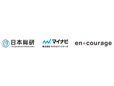 障がいのある学生・既卒者を対象とした有給インターンシップ「ITエンジニアキャリア創出プログラム」の募集を開始～「オンボーディング」「育成」「実践」を通じてキャリア形成と就労を支援～