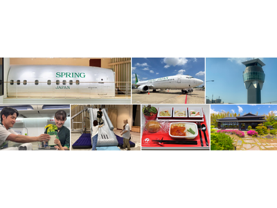 スプリング・ジャパン「滑走路の日」×成田空港スペシャルバスツアー