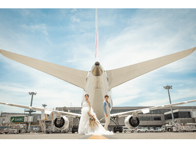 飛行機を前に、心に残るウェディング写真を―「成田空港フォトウェディングプラン」6月23日から販売開始！