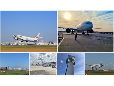 普段は立ち入ることの出来ない成田空港非公開エリアをバスで巡る！成田空港スペシャルバスツアー