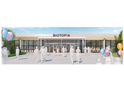 未病バレー「BIOTOPIA（ビオトピア）」2018年4月28日（土）第1期オープン