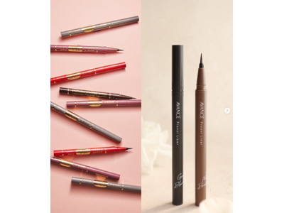 アヴァンセのアイライナー２アイテムが「LIPSベストコスメ2025 下半期こだわりアワード」受賞