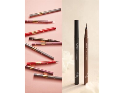 アヴァンセのアイライナー２アイテムが「LIPSベストコスメ2025 下半期こだわりアワード」受賞