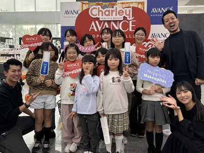 アヴァンセ　全国３エリアで「親子で学ぼう！ファーストメイクイベント」開催