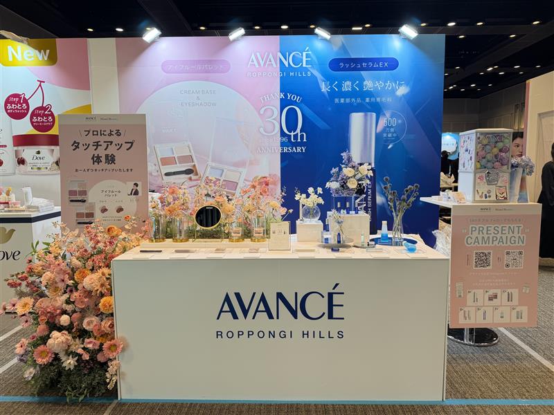 目元アイテムを豊富に展開するメイクブランド〈アヴァンセ〉「Mimi Beauty Meets 2026」にブース出展