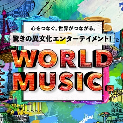 sQ^~[WJwvnqkc ltrhbxJÂ̂m点`@o҂Wł@`