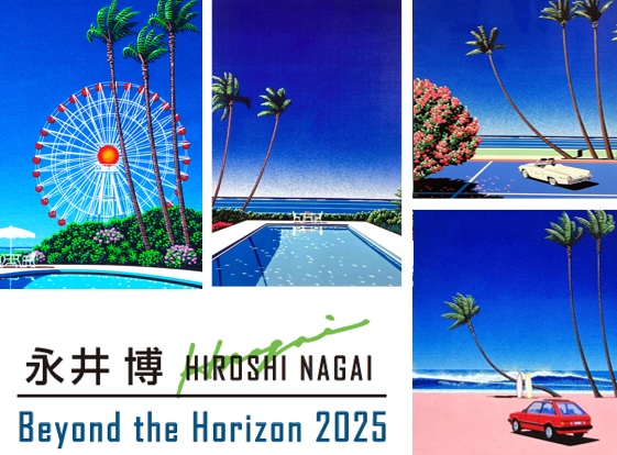 【国際フォーラム　フォーラムアートショップ】『永井博 版画展2025 -Beyond the Horizon -』3/25(火)～。グラフィックなリズム。真っ青な水平線の先に新しい冒険が始まる。