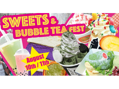マンハッタンロールアイスクリームが、本場ニューヨークで開催される「JAPAN FES.Sweets & Bubble Tea Festival」に参戦！