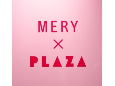 女性向けメディア『MERY』　PLAZA 渋谷109店「#PINKJACK」ディスプレイコーナーをプロデュース　