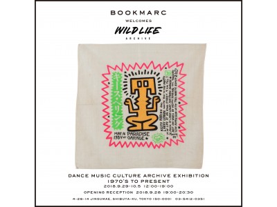 ダンス ミュージック カルチャーの貴重なコレクション Wild Life Archive が遂に上陸 Bookmarc にエキシビションを開催 企業リリース 日刊工業新聞 電子版