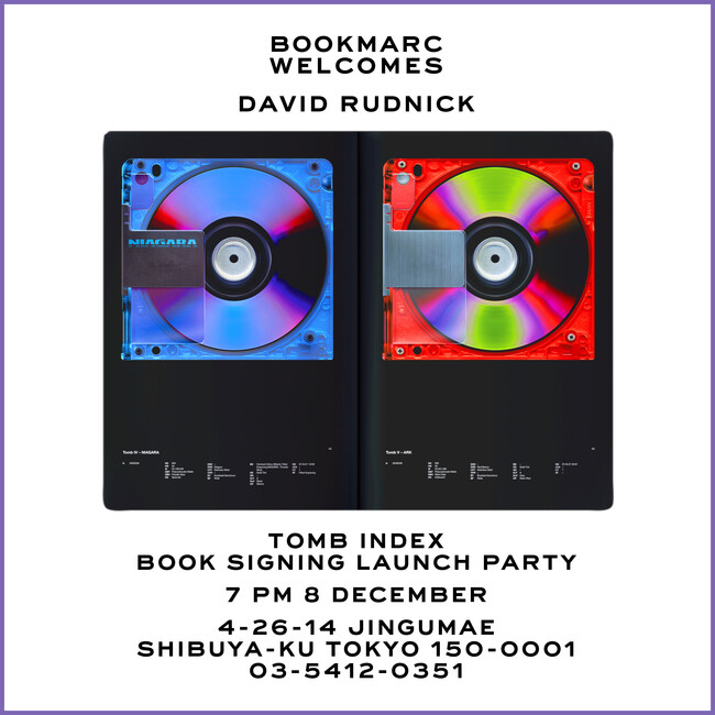 black midiやOneohtrix Point Neverのアートワークで知られるデザイナーDavid Rudnick作品集の日本発売を記念して『BOOKMARC』にてローンチパーティーを開催！