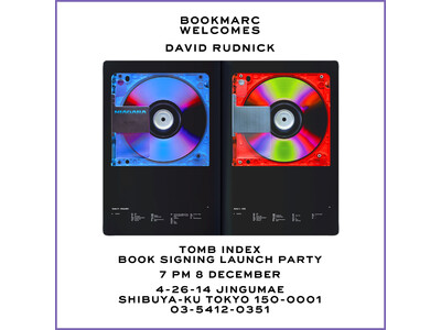 black midiやOneohtrix Point Neverのアートワークで知られるデザイナーDavid Rudnick作品集の日本発売を記念して『BOOKMARC』にてローンチパーティーを開催！