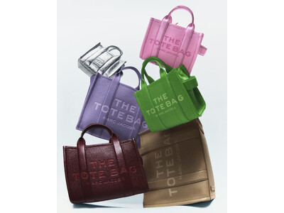 THE TOTE BAG / PERFECT SIZE GUIDE