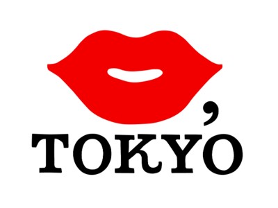 東京・日本橋の地域に根付いた祭り『べったら市』に「東京」を盛り上げるプロジェクト『KISS,TOKYO』が参加。