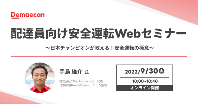 祝日 プロポリス ハーブ使用 全国送料無料 代引き不可 同梱不可 カンロ ボイスケアのど飴 個包装タイプ 70g×5袋セット ポイント消化 CP  賞味期限2024.8月末 メール便全国送料無料 madeireiranativewood.com.br