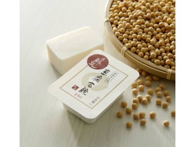 厳選された成分だけで真心こめて手作りされた本物の純石鹸「豆腐石鹸」リニューアルされて4月1日より発売