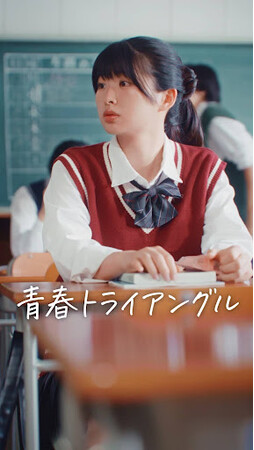 ガラナ・アンタルチカと株式会社 HA-LUが初のコラボ！オリジナルショートドラマを公開