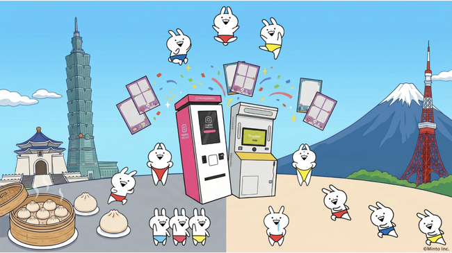 株式会社Minto、人気キャラクター「うさぎゅーん！」のプリントフレームを日本・台湾で提供開始！