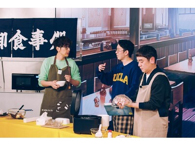 ゆず、スペースシャワーTVの新社屋に突撃!?新アルバム『心音』リリース特番で“定食屋ゆず”開店