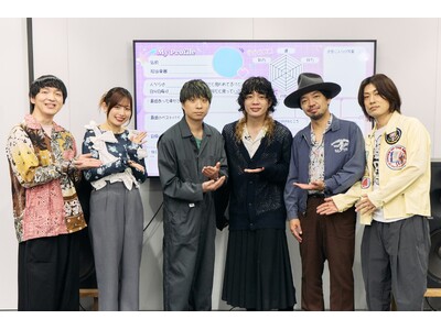 クリープハイプが懐かしの“プロフィール帳”作りに挑戦！メンバー4人の素顔を徹底解剖！？ガチファンのMC2人が、15周年を越えた今こそ押さえておくべき謎多きメンバーの「リアルな生態」を洗い出す！