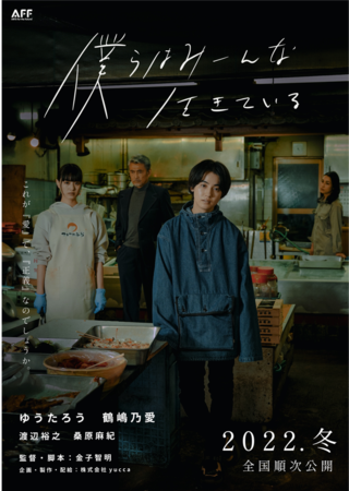 䂤낤EߓTEnӗTVEKIȂǍ؃LXgwÏ␳`͐HIn₷ful͂݁[ȐĂv𐧍