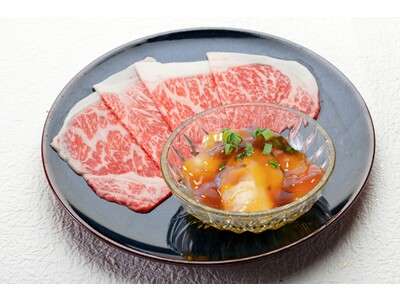 【焼肉 平城苑】冬のおすすめメニュー発売！《期間限定》1月17日(火)～ 2月28日(火)