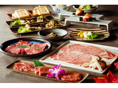 『東京焼肉 一頭や コレド室町テラス店』にて「５周年記念特別コース」10月15日より期間限定販売