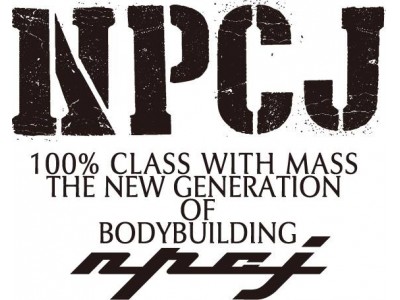 NPCJが米国IFBB PRO Leagueと単独契約、日本地域におけるプロのライセンスカードの発行と、プロ選手によるワールドクラスのコンテスト開催が決定