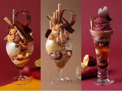 【パティスリー＆カフェデリーモ】和栗や紫芋など秋の味覚とチョコレートの組み合わせ！季節限定のモンブランパフェ発売