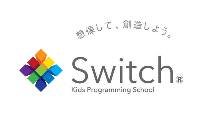 【アルパインクライマー・鈴木雄大氏とのスポンサー契約締結のお知らせ】