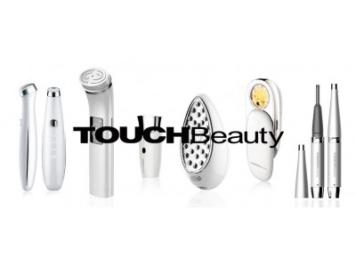 TOUCHBeauty 美容機器の老舗ブランド発売開始