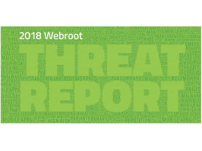 高度化するサイバー攻撃にどう対応すべきか ウェブルート脅威レポート