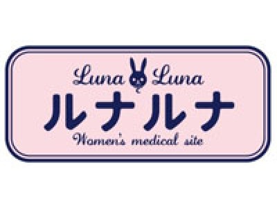 『ルナルナ』が、大丸梅田店の新ゾーン“michi kake”とコラボレーション