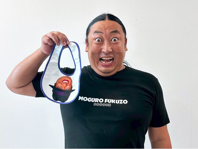 【なな】メディコムトイ　ロバート秋山　体モノマネ　ソフビレア 1月12日発売 ロバート秋山の体モノマネ ソフビ - medicomtoy