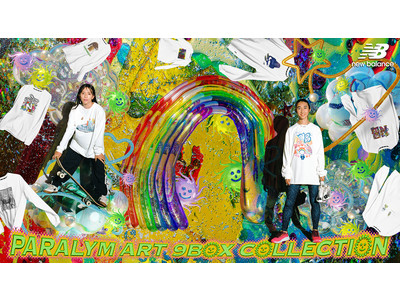 ニューバランスからパラリンアートアーティストとコラボレーションしたグラフィックTシャツ「9BOX」を発売