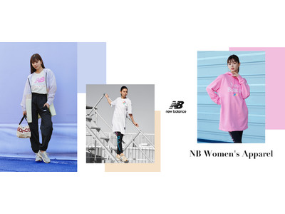 ニューバランスから春の新作 NB Women’s Apparel Collection登場