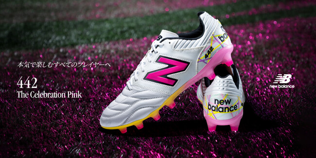 ニューバランス フットボールスパイクの定番「442 v2 Pro HG」の新色The Celebration PinkがサッカーショップKAMO限定 スペシャルモデルで登場