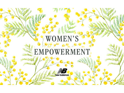 ニューバランスは国際女性デーを祝し、emmiとともに「WOMEN’S EMPOWERMENT FLOWER」キャンペーンを開催