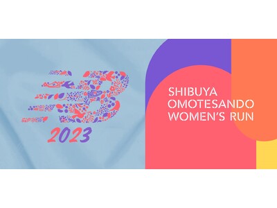 「第13回渋谷・表参道Women’s Run」事前Tシャツ引き換えを3月9日～18日にニューバランス原宿で実施