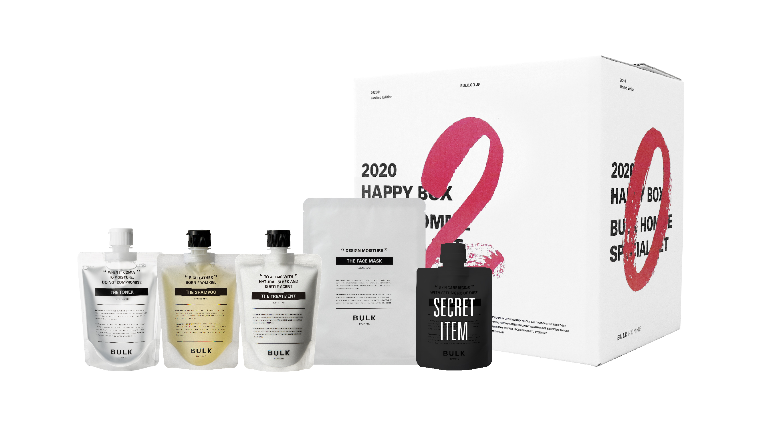 オンラインストア限定】“BULK HOMME”からハッピーをお届け！人気製品がたくさん詰まった初の「HAPPY BOX 2020」2019年12月27日（金）より限定発売