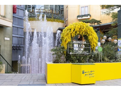 川崎駅周辺一帯がミモザ色に染まる日常の景色が一変する、華やかな装飾施策が決定！今を生きる女性たちの声をかたちに「REAL VOICE 2026」の一部も反映した『MIMOSA MARCHE』の詳細発表