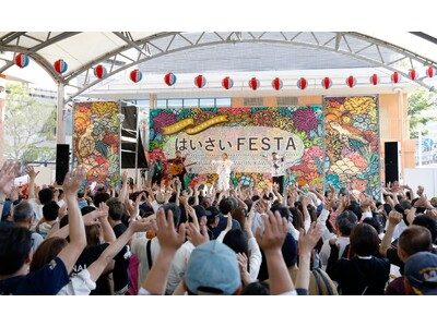 物価高でも川崎で沖縄を満喫！旅費をかけずに本場を遊び尽くす「GWの裏ワザ」　首都圏最大級『はいさいFESTA 2026』開催！　100店舗超のグルメと伝統演舞、沖縄音楽が川崎に集結