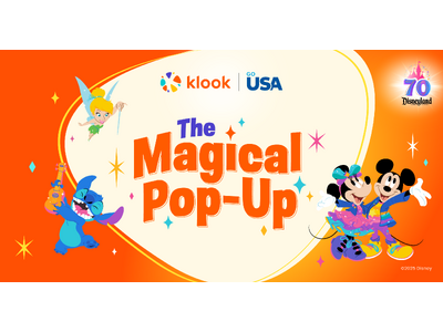 カリフォルニア ディズニーランド・リゾート開園70周年記念！Klook × ブランドUSA、新宿で体験型イベントを開催