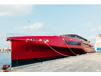 福岡から韓国旅行！福岡～釜山を約3時間半で結ぶJR九州高速船「クイーンビートル」チケットをKlookで発売