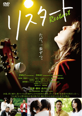 fwX^[gxDVDIiqVē߂ďlɕ`28΂̐tXg[[I