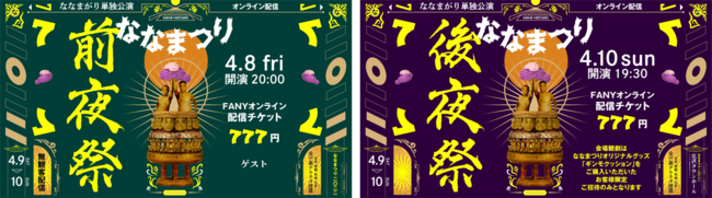 CKiEwZAZYEaE~N{[CAȂȂ܂PƌQXgoҌIȂȂ܂ ZwOՁxwՁxǉJÌIɃIWiObYIzMʂI