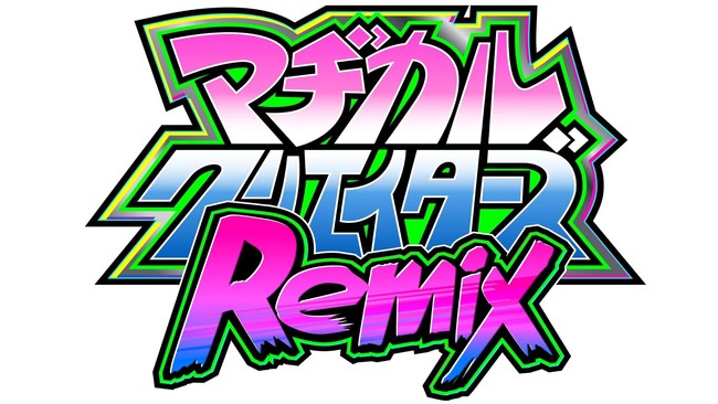 ^CgAꕔǉo҂IICCxgu}aJNGC^[YRemixv^WFVJȂǂ̏oII`2022N416(y)20萶zM`