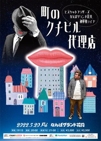 rXPbguU[Y Ȃ΃OhԌPƃCuw̃N`r㗝Xx@@@@@BWAJ!!