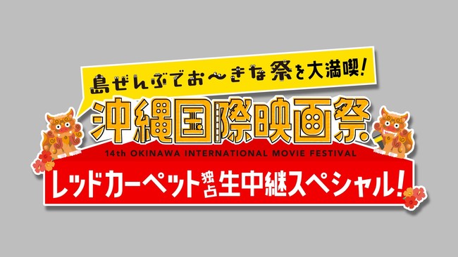 `Ԃł[ȍՂ喞iI`@ꍑۉf bhJ[ybgƐ萶pXyVI